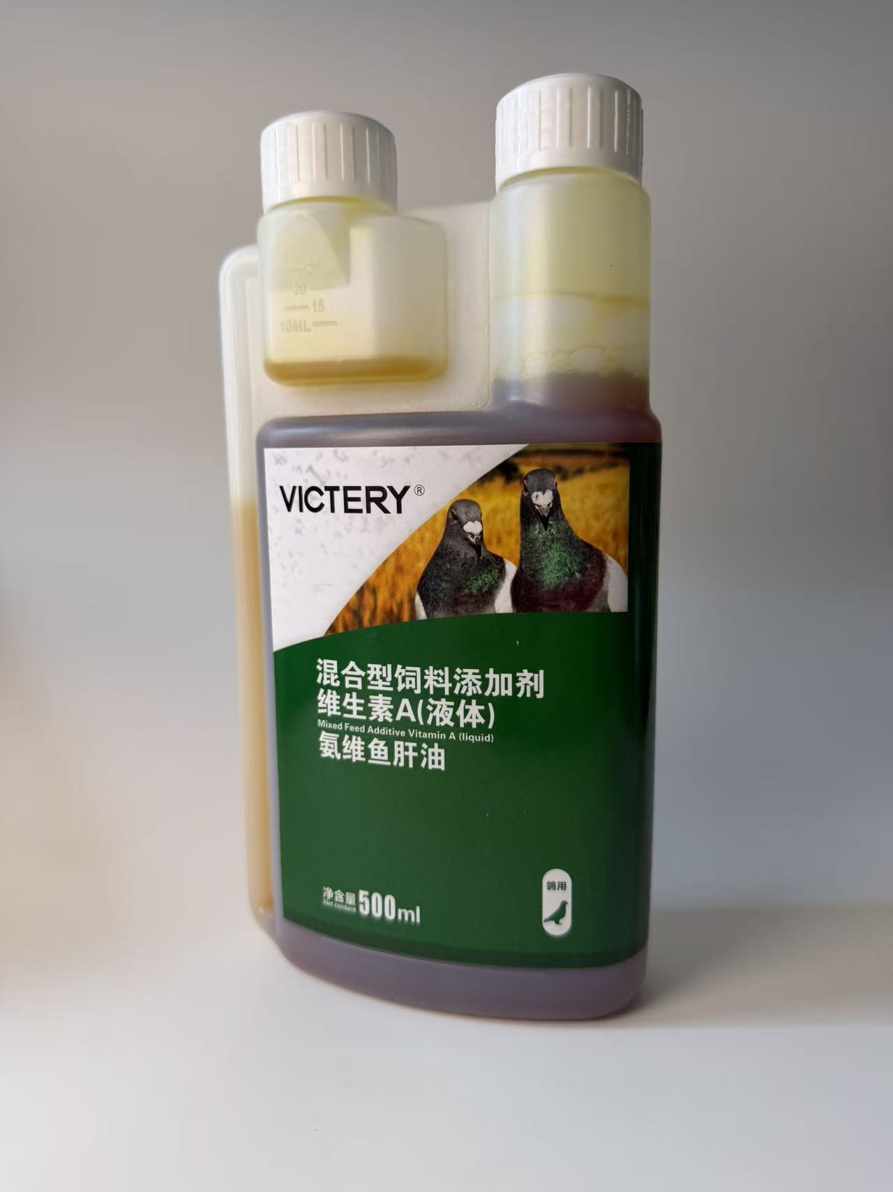 Vitamin D3 Reptile - 500ml Pigeon Ammonia Witamina Olej z
