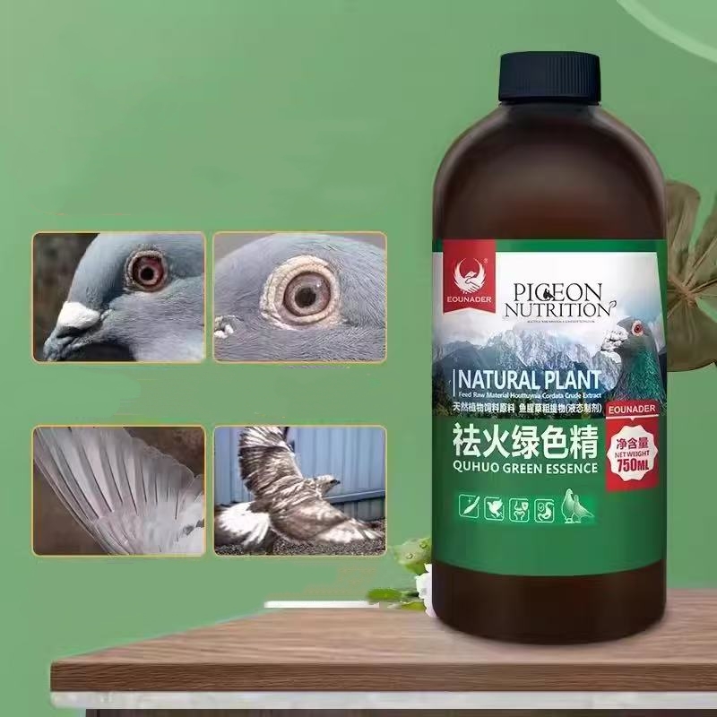 500ml Pigeon Cooling Supplemen – Vitamin D3 Reptile recenzja i cena